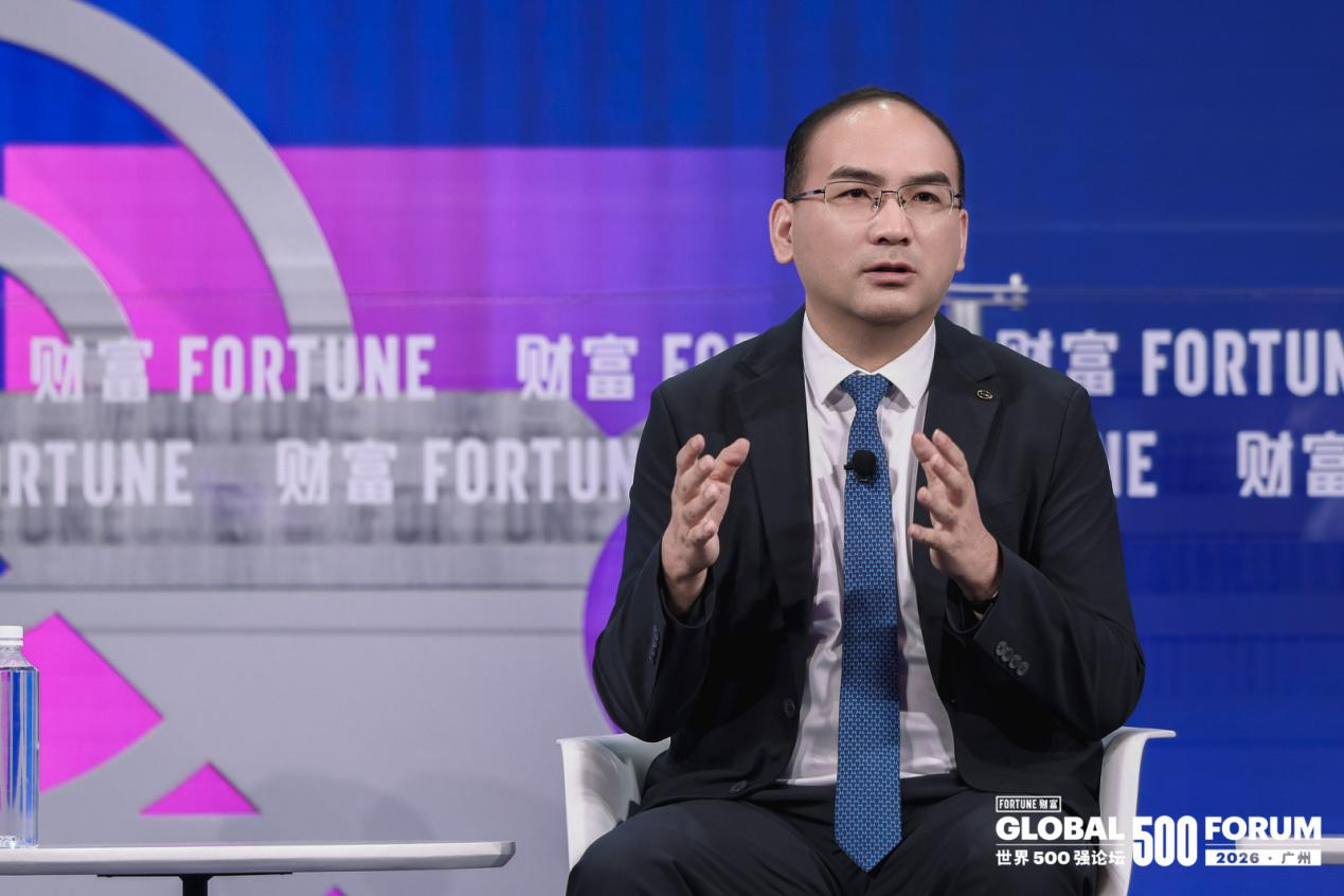 Chen Jiacai aborda a estratégia de globalização da GAC no Fórum Fortune Global 500 2026 3 image